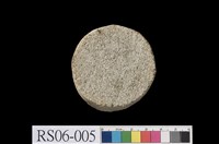 藏品(石英砂岩)的圖片